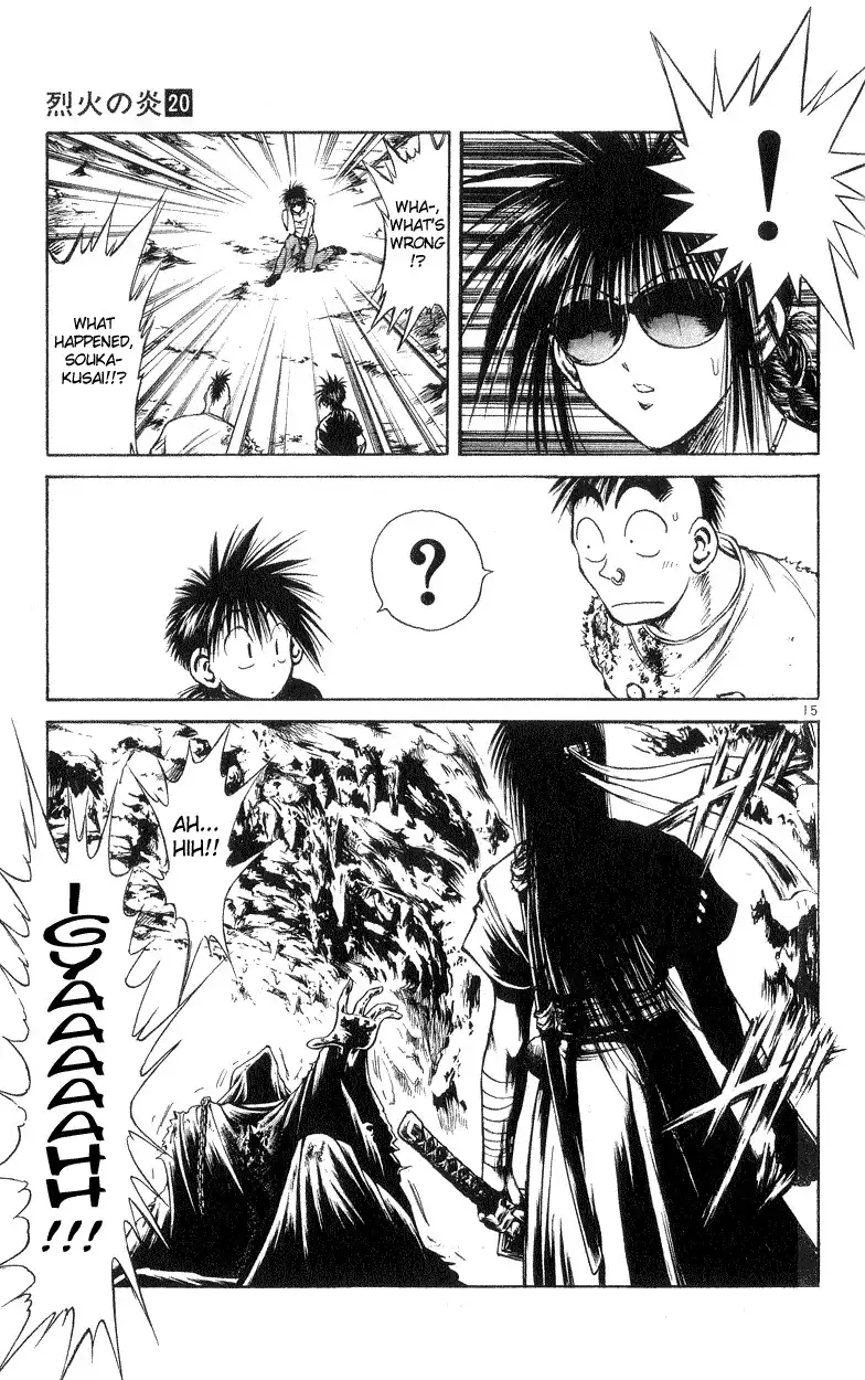 Flame of Recca Chapter 191 15